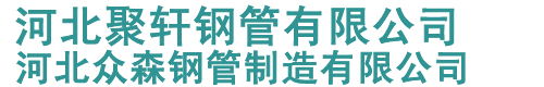 北京藝盛印刷設計有限公司